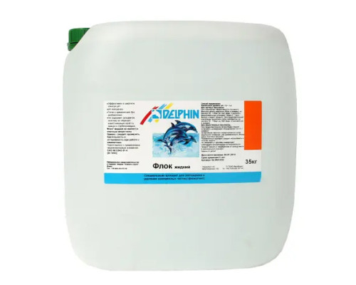 Химия для бассейна Жидкий флок 30кг, Delphin