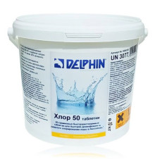 Шок хлор 50, Delphin, 10 кг (таблетки 20 г)