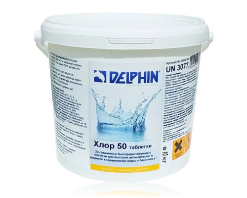 Шок хлор 50, Delphin, 10 кг (таблетки 20 г)