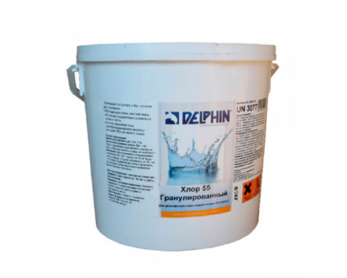 Хімія для басейнів Шок-хлор 55 (у гранулах) Delphin, 5 кг 