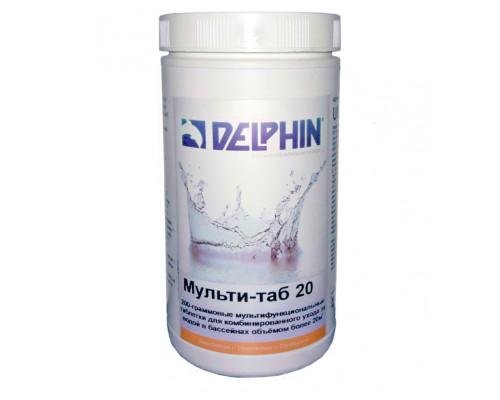 Хімія для басейна Мульті-таб Delphin, 1кг (таблетки по 20 г)