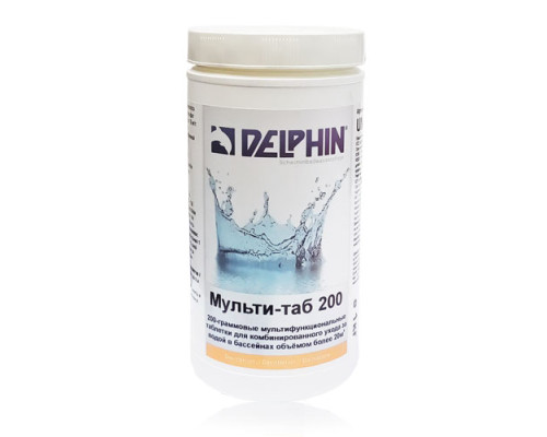 Хімія для басейна Мульті-таб Delphin, 1кг (таблетки по 200 г)