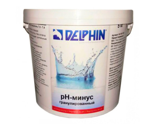 Хімія для басейна pH Minus гранульований Delphin, 5 кг