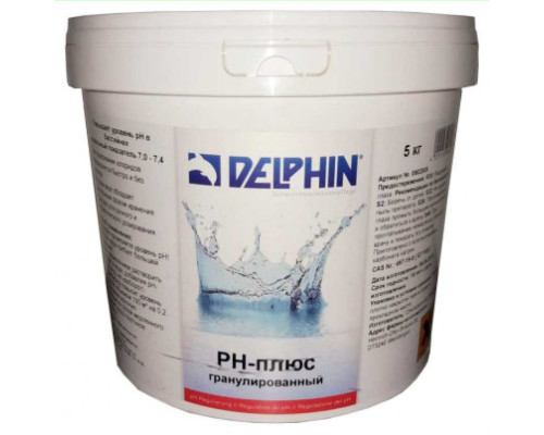 Хімія для басейна рН-Плюс гранульований 5кг, Delphin