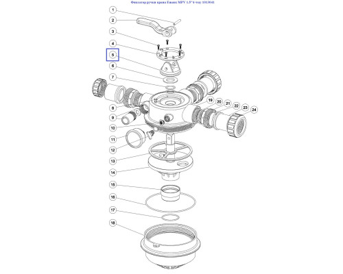 Фиксатор ручки крана Emaux MPV 1.5"4-way 1013041