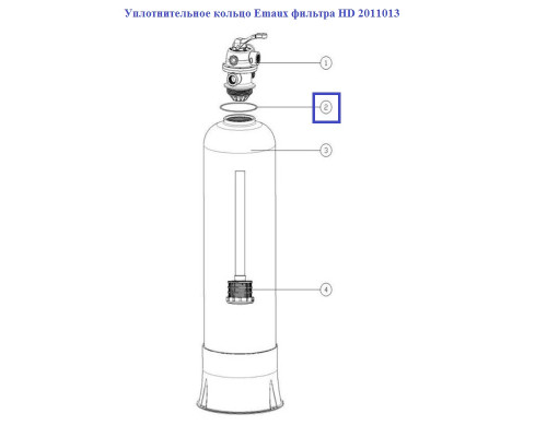 Уплотнительное кольцо Emaux фильтра HD 2011013
