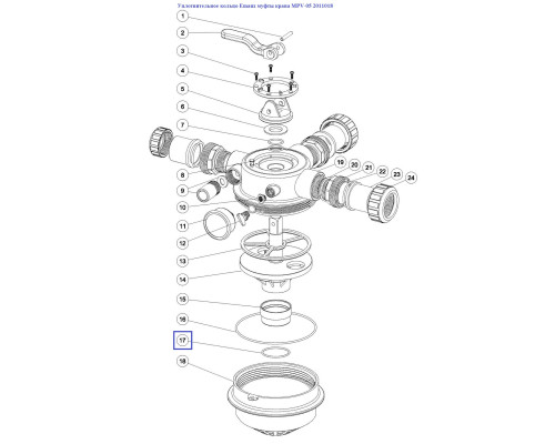 Уплотнительное кольцо Emaux муфты крана MPV-05 2011018