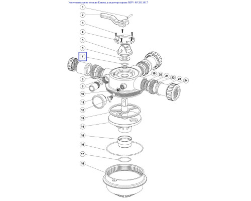 Уплотнительное кольцо Emaux для ротора крана MPV-05 2011017