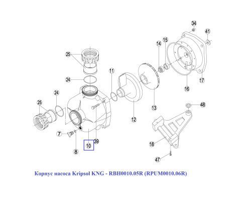 Корпуc насоса Kripsol KNG - RBH0010.05R (RPUM0010.06R)