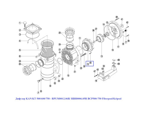 Дифузор Kripsol KAN/KT 500/600/750 - RPUM0012.06R/RBH0006.05R BCP500-750