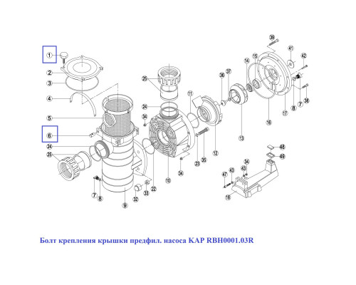 Болт кріплення кришки префільтра насоса Kripsol KAP (RBH0001.03R)