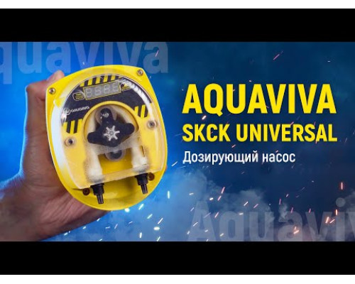 Обладнання для басейну Перистальтичний насос дозуючий Aquaviva SKCK Universal 1.5-4 л/ч. з таймером