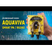 Обладнання для басейну Перистальтичний насос дозуючий Aquaviva SKPH Smart рH 1.5 л/год + набір рH
