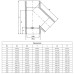 Тройник ПВХ Aquaviva 45° клеевой, d75 мм