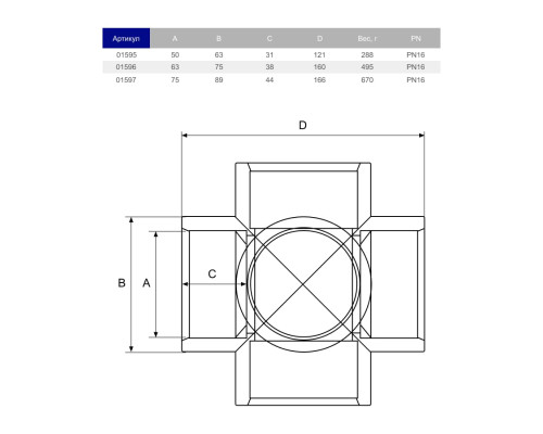Крестовина ПВХ Hidroten 5V, 1001597, с доп. отводом, d75 мм