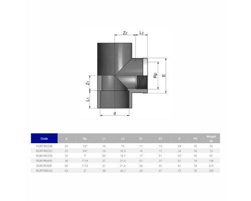 Тройник ПВХ Effast RGRTIR025C 90° c металлическим кольцом d25x3/4"