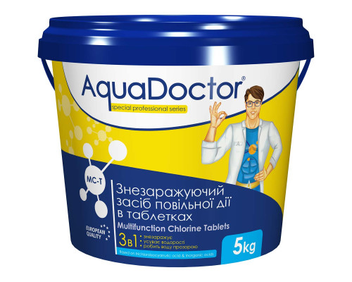 Хімія для басейна AquaDoctor MC-T 5 кг (таблетки по 200 г)