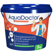 Хлор AquaDoctor C-60 5 кг у гранулах