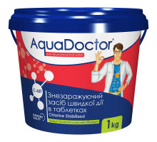 Хлор AquaDoctor C-60T 1 кг у таблетках