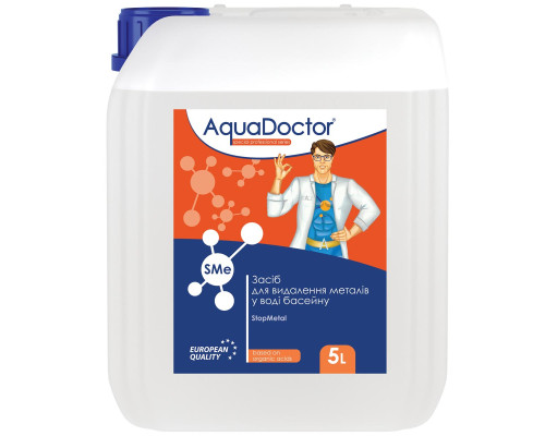 Хімія для басейна AquaDoctor SMe StopMetal 5 л