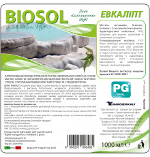 Аромат Biosol евкаліпт 1л, для басейнів та СПА, Barchemicals