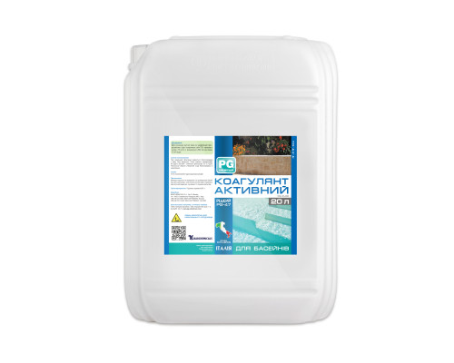 Хімія для басейна PG-47 Коагулянт активний 20л, Barchemicals