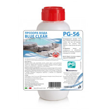 PG-56 Прозора вода BLUE CLEAR 1л Barchemicals