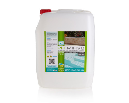 Хімія для басейна PG-21 рН мінус 20л/27кг 35% (Україна) 