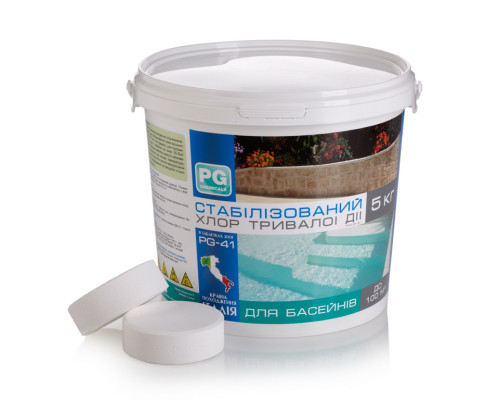 Хімія для басейна PG-41 таблетки тривалої дії 5кг, 90% 200г, Barchemicals