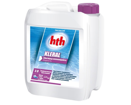 Хімія для басейна Альгіцид hth 3л, KLERAL