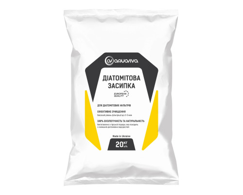 Діатомітова земля Aquaviva 4 кг