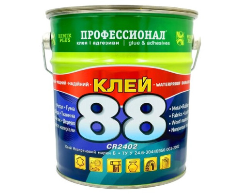 Клей для геотекстилю 88 CR2402 у відрі 2.3 кг 