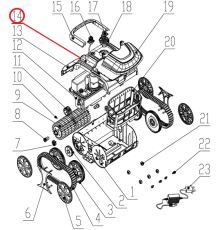 Передняя крышка к пылесосу Wybotics WY200, (Front cover №14/WY200)