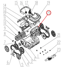Корзина фильтра к пылесосу Wybotics WY200, (Filter basket №20/WY200)