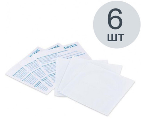 Ремонтный комплект Intex 59631 (заплатки усиленные)