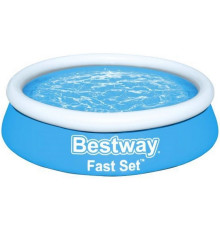 Надувной бассейн Bestway 57392 (183х51 см)
