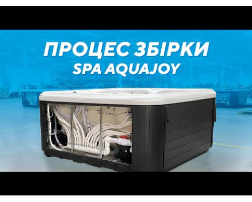 Переливной СПА-бассейн Aquajoy Serenity (250х230х96 см), Серебристо-белый мрамор