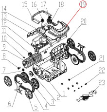 Декоративная планка для верхней крышки к пылесосу Wybotics WY200, (№19 S.WYBOTS1.10.001)