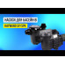 Обладнання для басейну Насос Hayward K-FLO SPK12630XY1 (220 В, 33 м3/год, 3 НР)