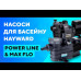 Обладнання для басейну Насос Hayward SP2503XE61 EP 33 (220 В, 4.8 м3/год, 0.33 HP)