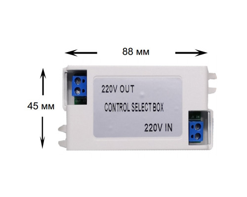 Пульт управления Aquaviva к LED GAS PAR56 SWITCH BOX