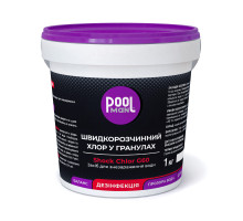 Швидкорозчинний хлор в гранулах Poolman Shock Chlor G60, 1кг