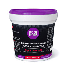Швидкорозчинний хлор в гранулах Poolman Shock Chlor G60, 1кг