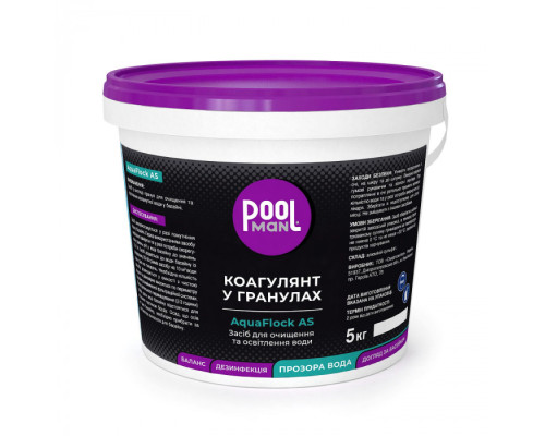 Химия для бассейна Коагулянт в гранулах Poolman AquaFlock AS, 5кг