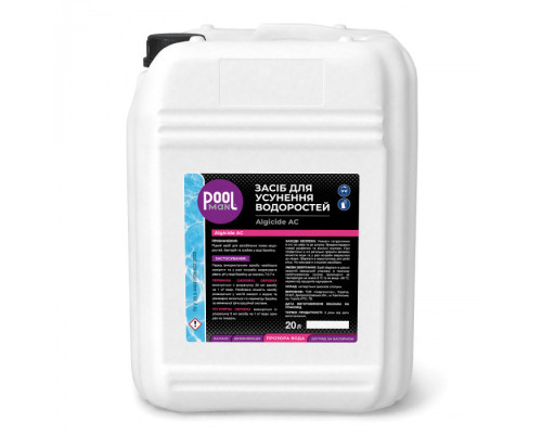 Хімія для басейну  Засіб для усунення водоростей Poolman Algicide AC, 10л