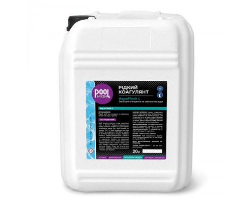 Хімія для басейну Засіб для очищення та освітлення води Poolman AquaFlock L, 20л