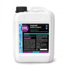 Засіб для очищення та освітлення води Poolman AquaFlock L, 5л