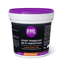 Хлор тривалої дії Poolman Long Chlor T90, 1кг