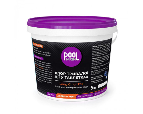 Хлор тривалої дії Poolman Long Chlor T90, 5кг
