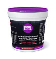 Швидкорозчинний хлор в таблетках Poolman Shock Chlor T60, 1кг